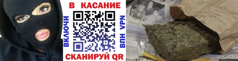 Купить закладку Бошки Шишки  Мефедрон  ГАШ  Боровск