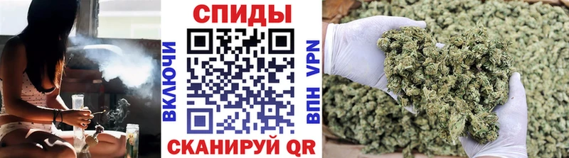 Бутират 1.4BDO  Купить закладки  Боровск 