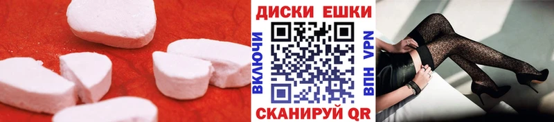 Ecstasy Дубай  Купить закладки  Боровск 