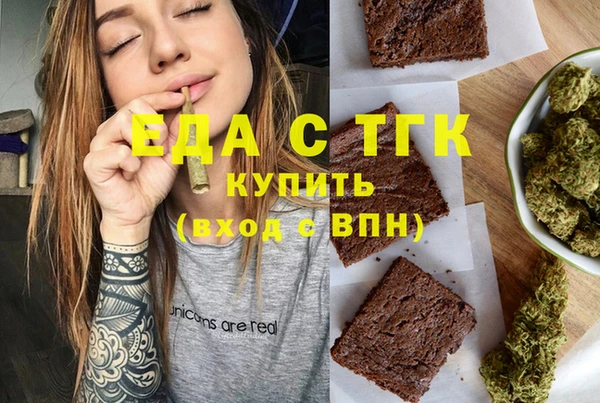 а пвп мука Киреевск