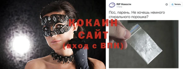 гидра Киренск