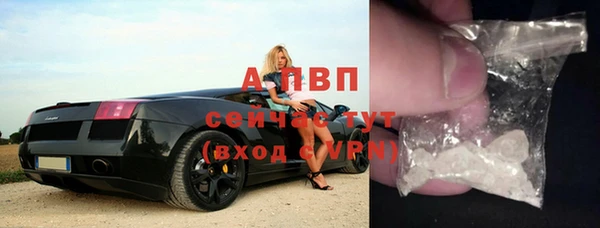 а пвп мука Киреевск