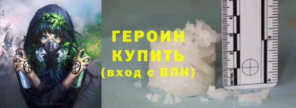 прущие грибы Кинешма