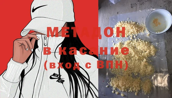 а пвп мука Киреевск