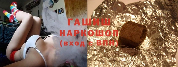 гидра Киренск