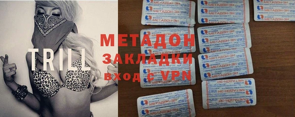 а пвп мука Киреевск