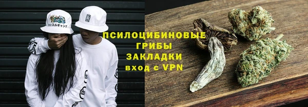 а пвп мука Киреевск