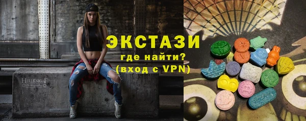 а пвп мука Киреевск