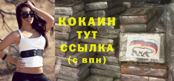 а пвп мука Киреевск