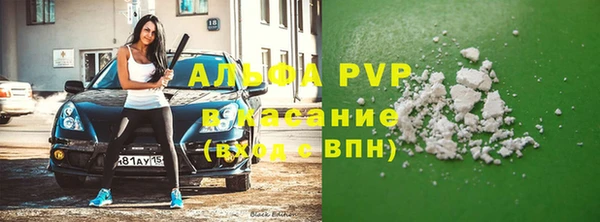 COCAINE Козловка