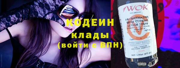 а пвп мука Киреевск
