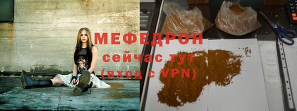 прущие грибы Кинешма