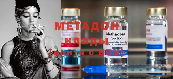 прущие грибы Кинешма
