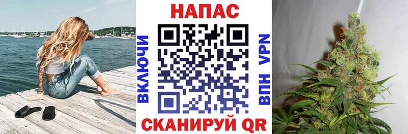 Купить закладки Боровск Бошки марихуана Ganja